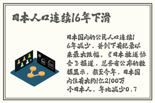 47大但文体艺术